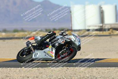 media/Dec-06-2024-CVMA Friday Practice (Fri) [[e1d1c5d4fc]]/1-Group1/Session 5 (Turn 16)/